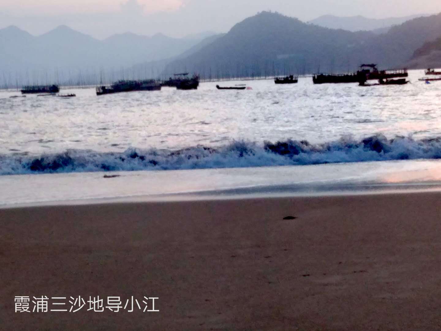 三沙人口有多少