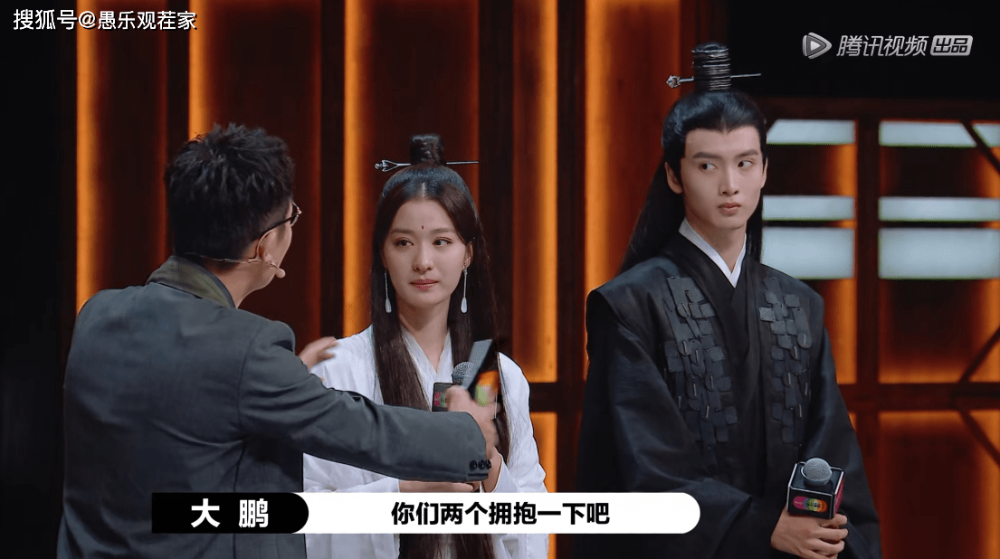 素素|原创陈宥维拒与女搭档拥抱，遭尔冬升怒怼：靠脸吃饭，你有梁朝伟帅么