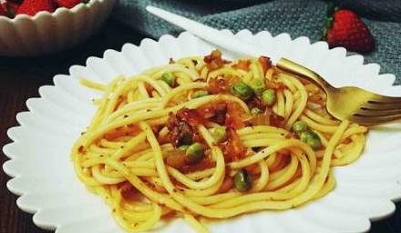 番茄洋葱意面 9dbef47a084e492f88cb0ef1ddcea2b8.jpeg