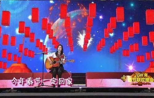 任月丽|九年前登春晚的卖唱＂西单女孩＂ 早就从商身家过亿了