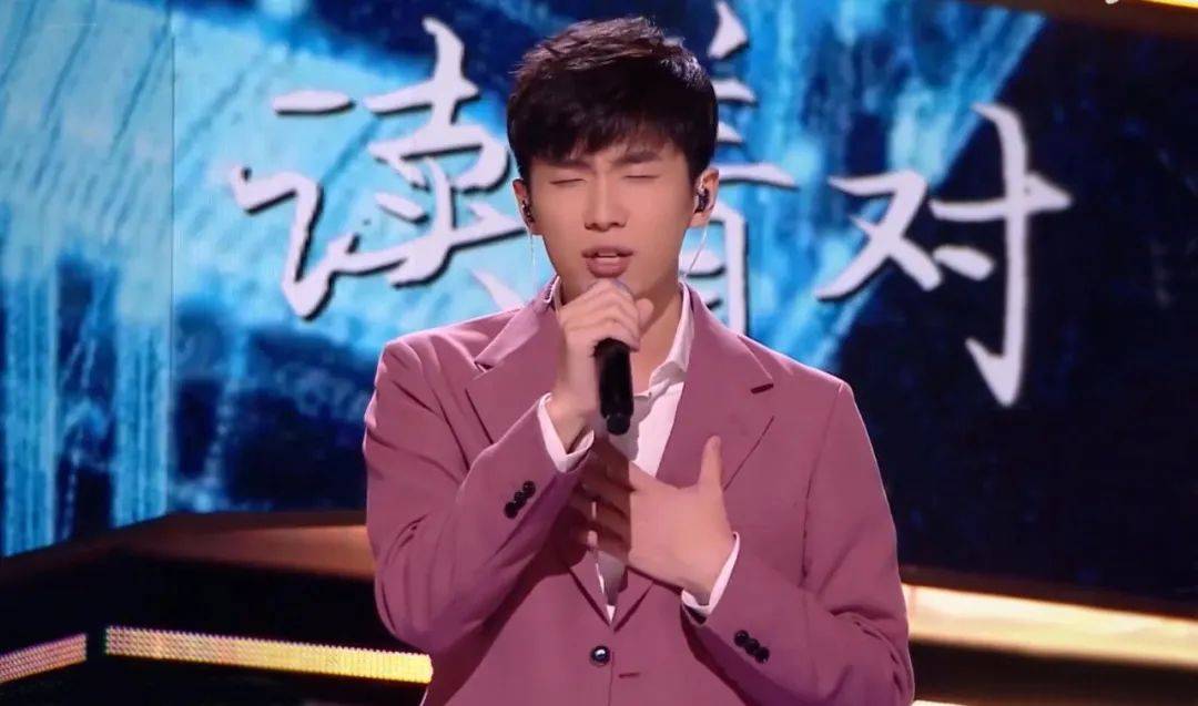 中国好声音2019李荣浩选手 f47150cbbba14c5ebb69807a76738092.jpeg