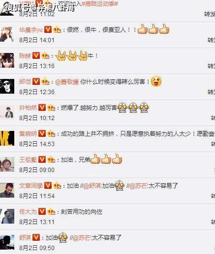 黄婉佩|生了就能消停了？