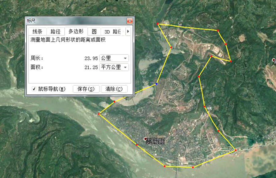 重庆奉节人口_重庆奉节图片(2)