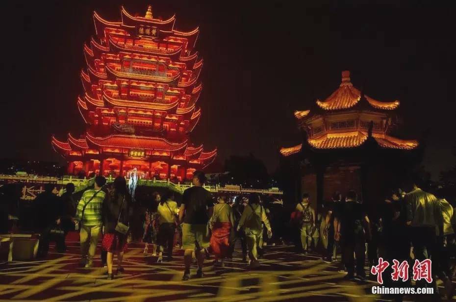 2020年第三季度武汉GDP转正_武汉gdp