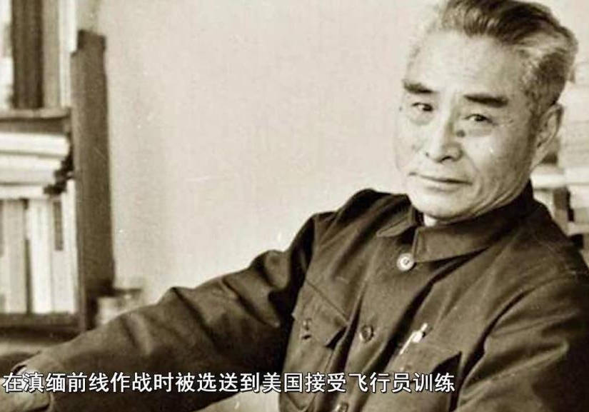 故事传记|国军将领黄维，本打算归隐，后又是如何被卷入淮海战役