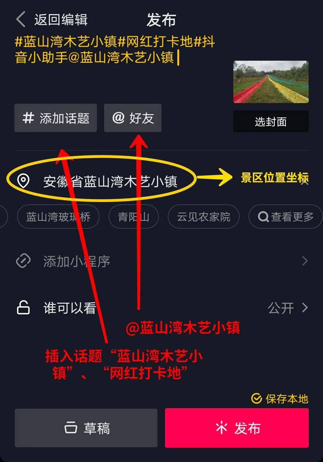 抖音gdp搞起来_潮图手机壁纸抖音