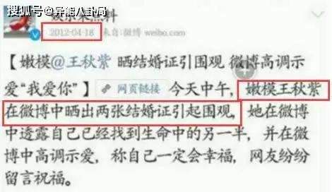 黄婉佩|生了就能消停了？