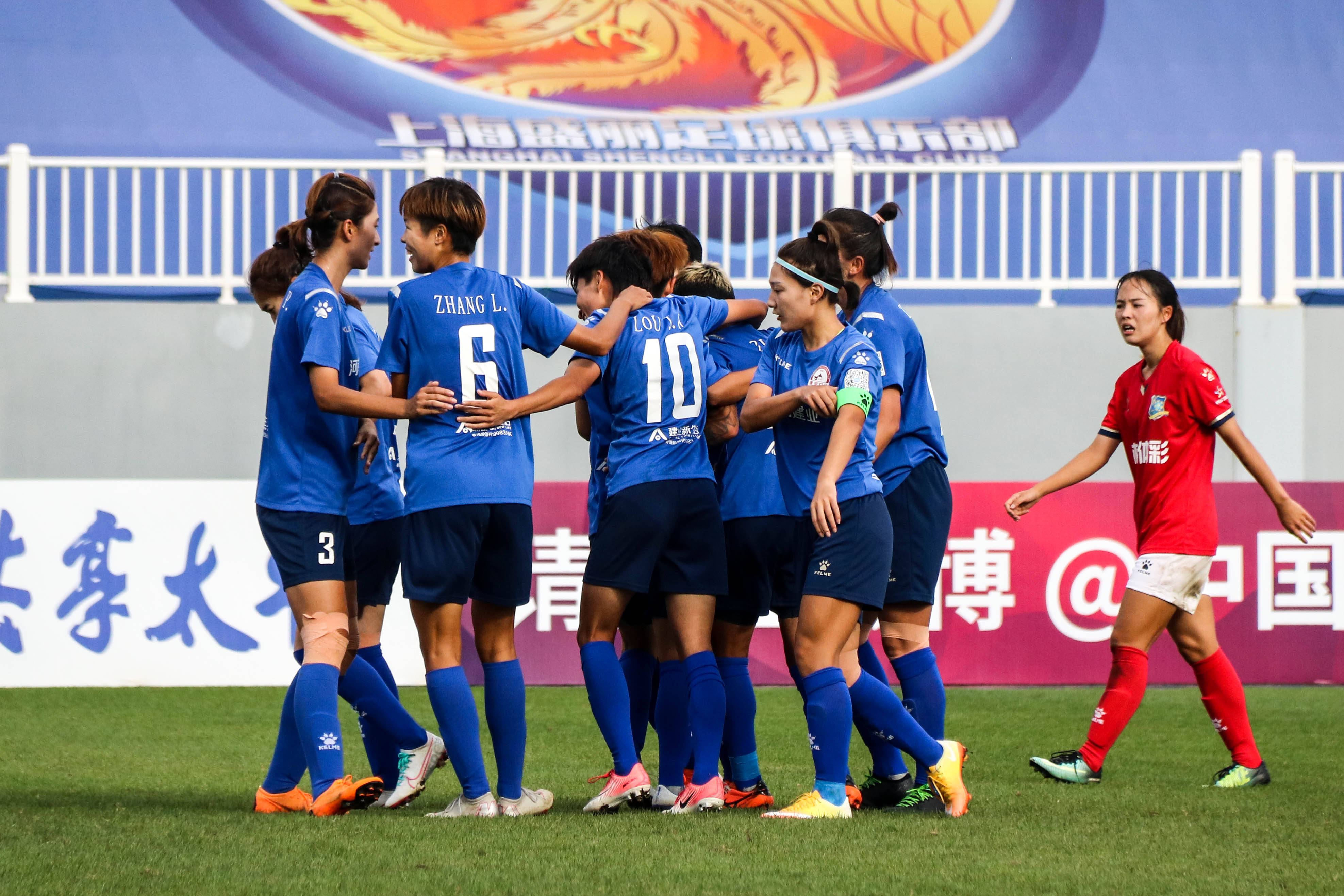 亚运会：中国女足3:4日本女足-中国足球协会官方网站