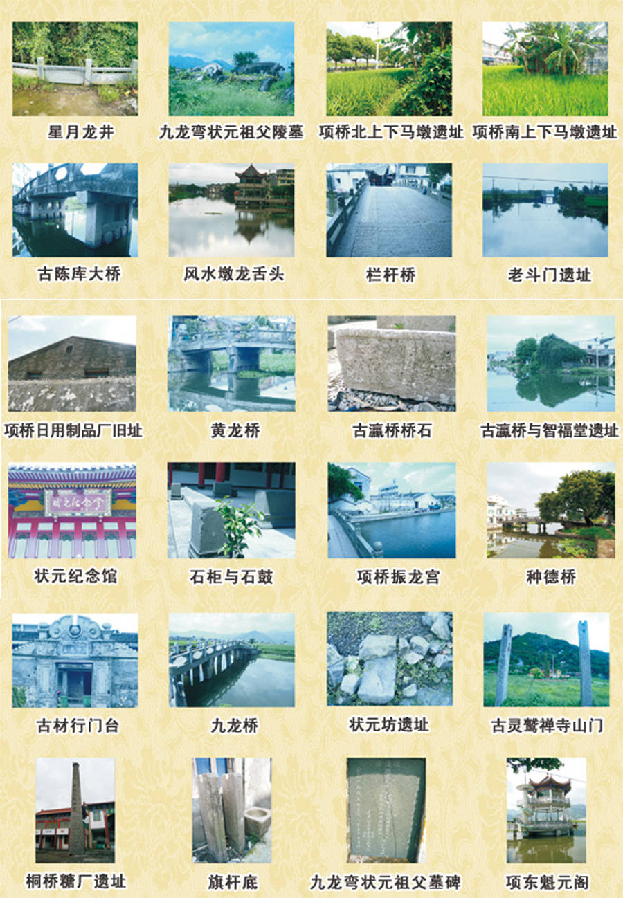 钱库镇区人口_人口普查