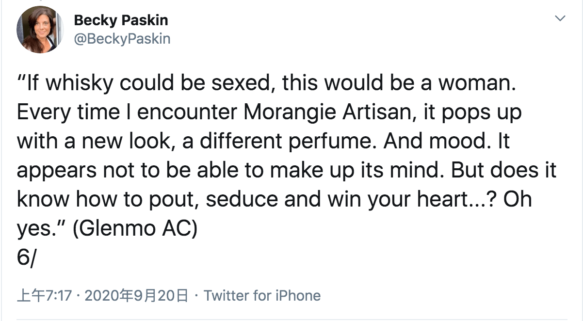 吉姆·默里|威士忌圣经惹争议，是物化女性，打压言论自由还是女性话题营销？