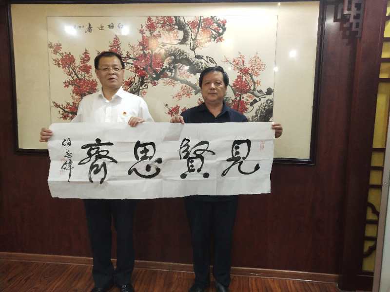 实力派书书法家任志伟书法作品欣赏_福寿禄