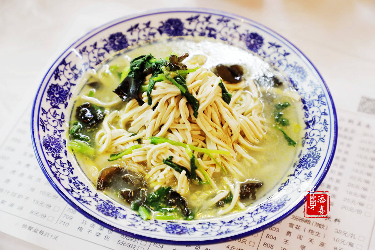 去镇江吃了这四家最有代表性的网红面馆，基本也就成了镇江锅盖面的全科生