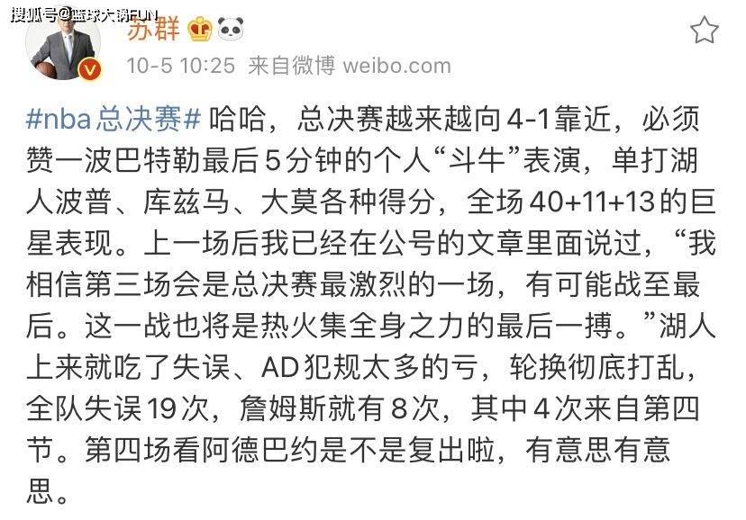 悬念简谱_儿歌简谱(3)