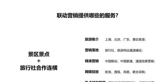 开眼界长见识的诗 613dcc57abe24521a0031ef9580acfef.jpeg