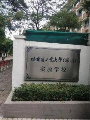 西丽社区人口_打扫社区卫生图片(2)