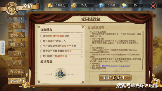 88812d72dac14f37b2db9fbaacc9a367.png