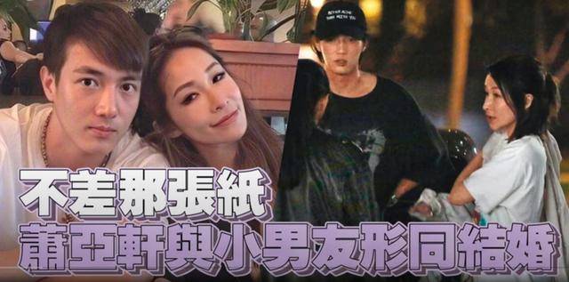 专辑|原创新专受阻？萧亚轩情场得意职场失意，发文请人对号入座