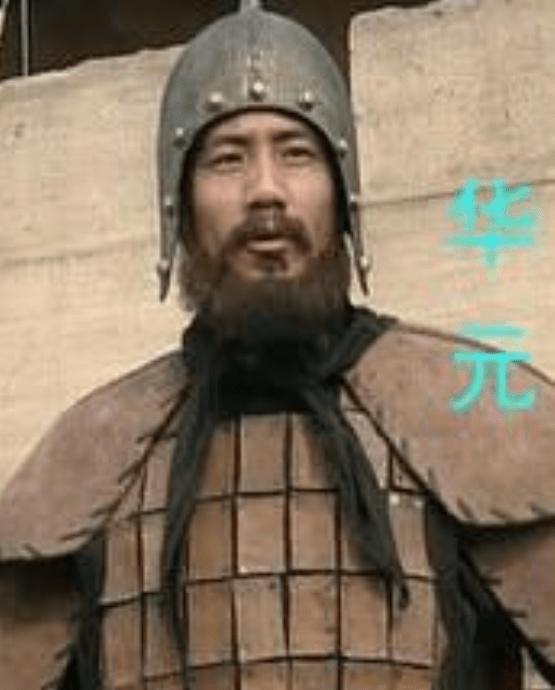 俘什么成语_成语故事图片