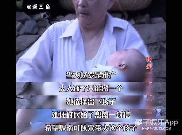 陈想南|原创还记得《错爱一生》的顾忆罗吗？她参加《演员请就位》啦？