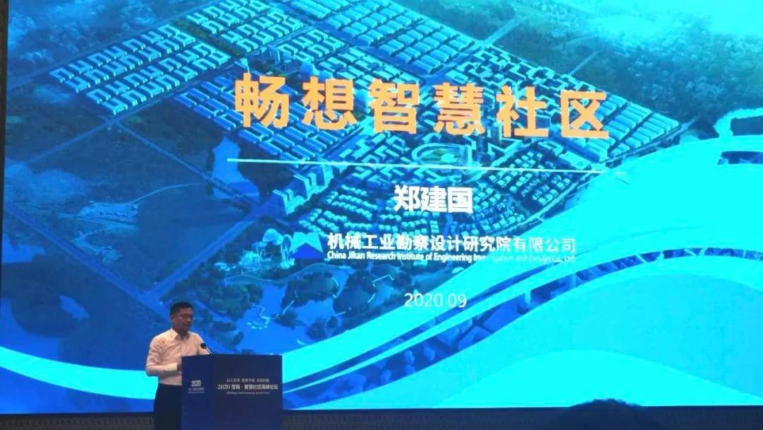 宝鸡渭滨2020gdp_宝鸡公安渭滨分局李旸(2)