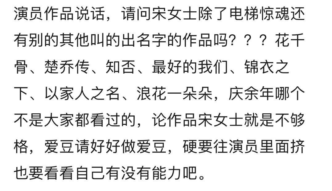 虞书欣简谱_虞书欣头像(2)