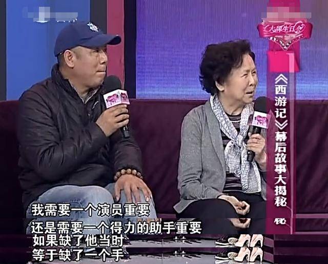 杨洁|李成儒毒舌背后：曾被杨洁三次开除，却是86版《西游记》大功臣