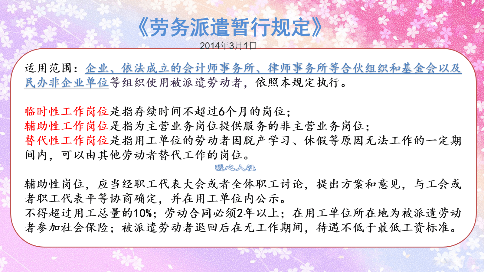 ad382b6ae77744ee8f01ba58cbd9e038.png