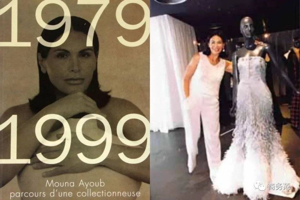 Mouna|全世界最阔绰太太:买别墅放1万件高定、10亿珠宝…