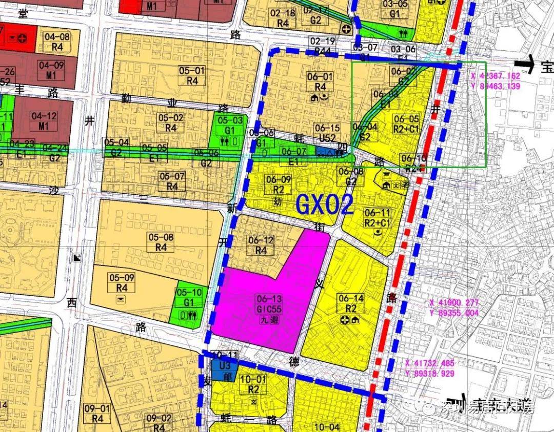 深圳西部最大旧改《沙井金蚝小镇》开发商内部指标原始股正式认购.