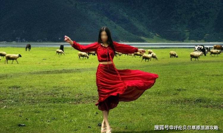 旅游|想要拍出美美的照片吗？那么去呼伦贝尔旅游这么穿衣怎么样？