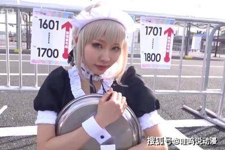 原创漫展又出"新规定"?在禁止cos大尺度角色后,又对coser出了新规