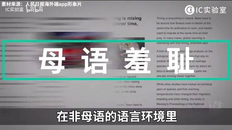 国产|从元气森林名创优品到杰士邦,真国产为什么总用假洋牌忽悠人?