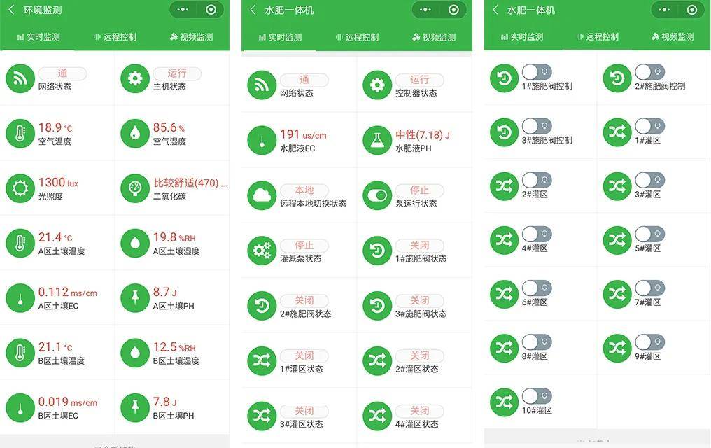 蜂窝网络错误解决方法 64de4d6ac7bc42e8a9aa61cc3b3d8b35.jpeg