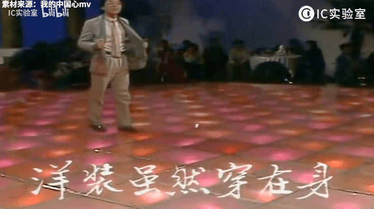 国产|从元气森林名创优品到杰士邦,真国产为什么总用假洋牌忽悠人?