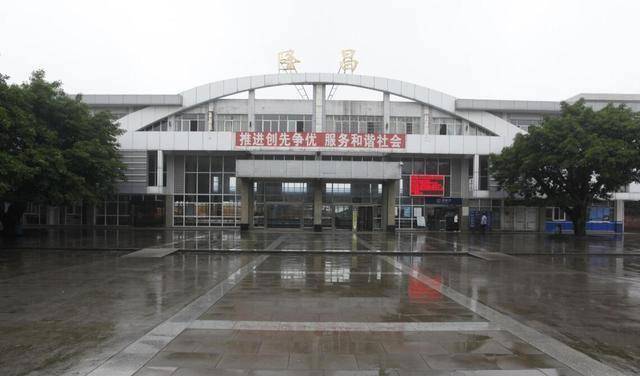 隆昌县经济总量是多少_半是蜜糖半是伤
