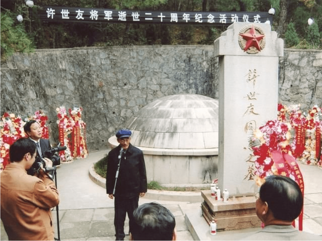 许道江|许世友是开国上将，他的长孙女是谁？火箭军第一位军事学女博士