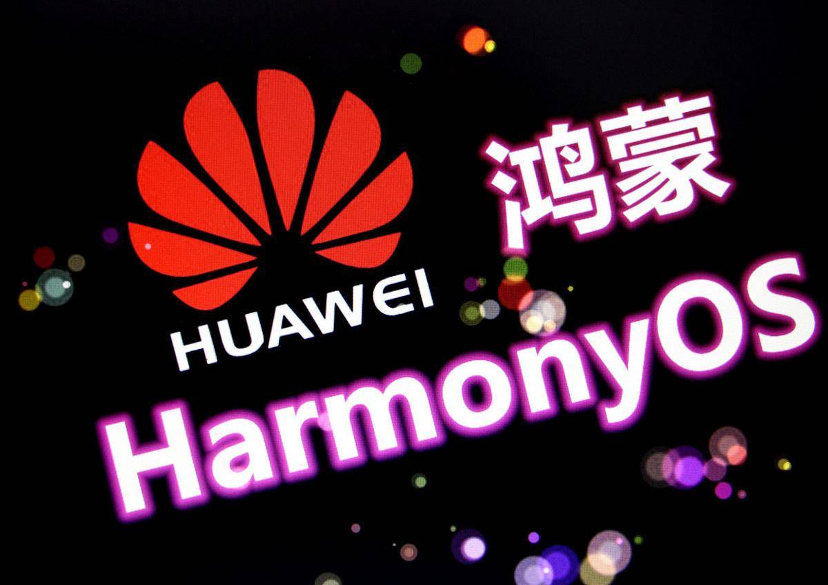 安卓手机系统排名_亿金app安卓系统-客户端下载