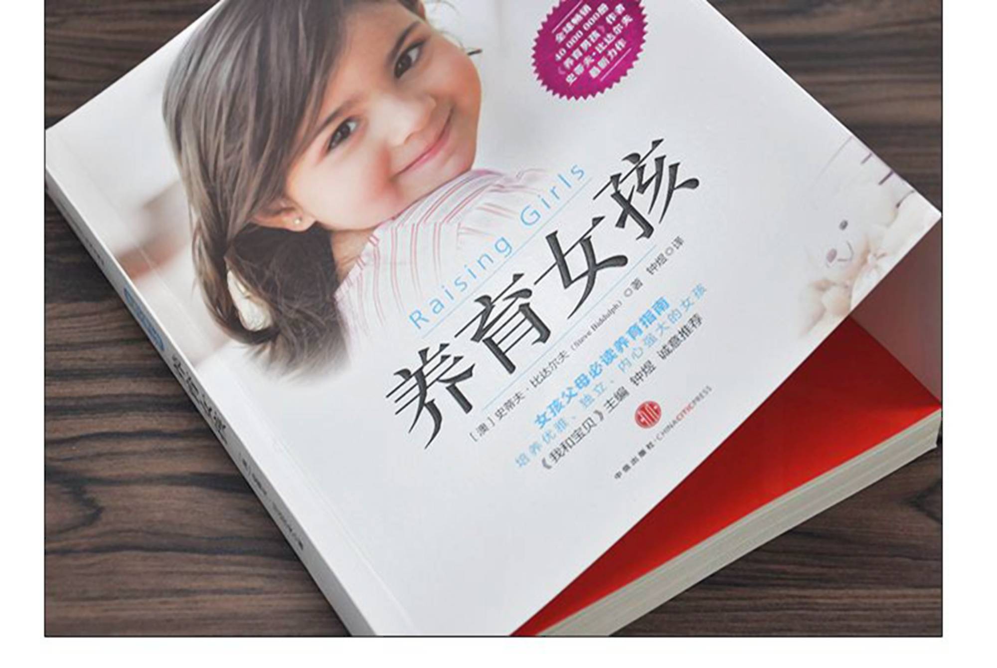 140283d67d71448a98d32efd59d5532d.jpeg