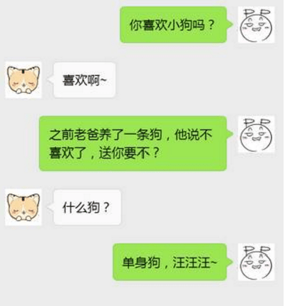 3f91b0c60f664745937f396516256508.png