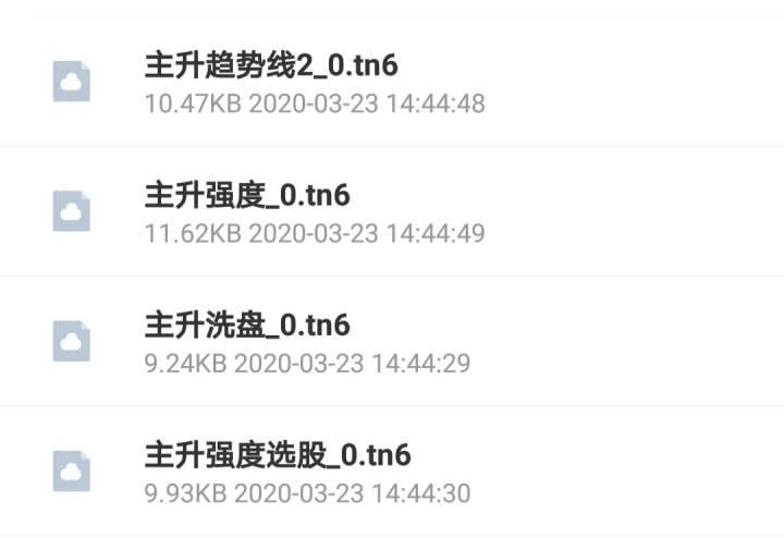 57535408a2bd4258b954d3f8047a0e35.png