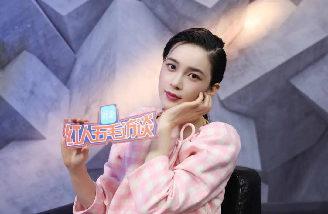 收视率|原创一开口就是大猛料的她，难道是真的有恃无恐嘛？