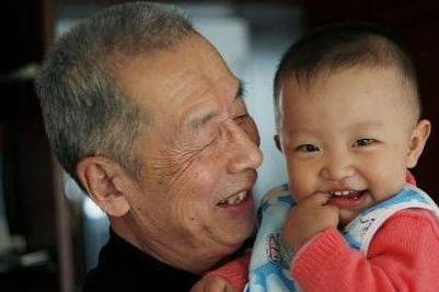 怎么才能怀上娃 6b2e14646cf543a49a6453b638d4d6b5.jpeg