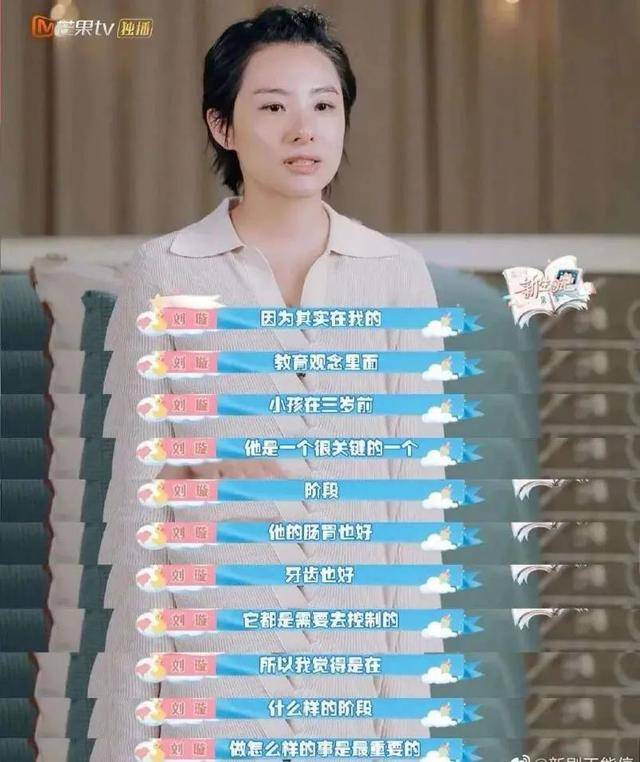 孩子|原因竟然是不吃早饭12岁男孩身患重病
