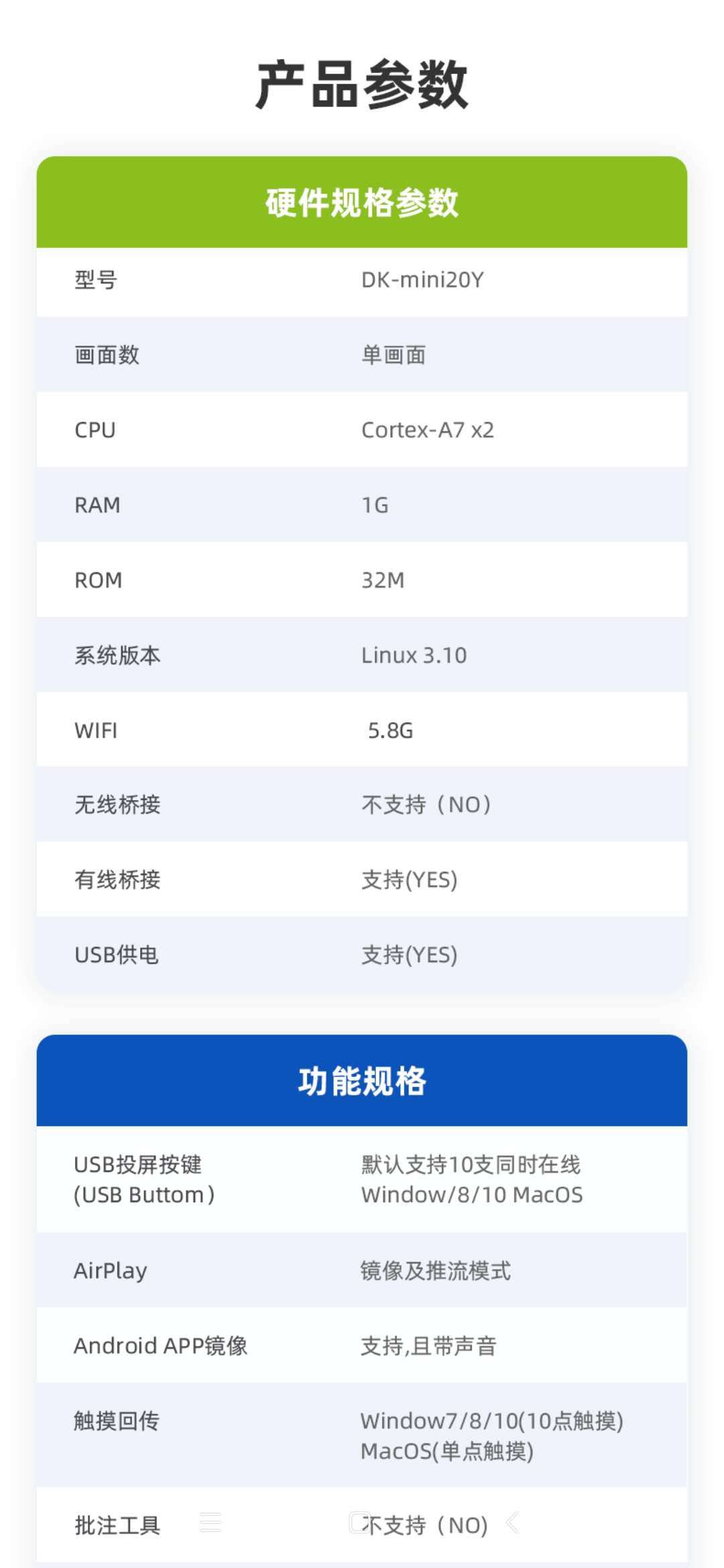 ab391ad977e84a25b3c5be1197007188.jpeg
