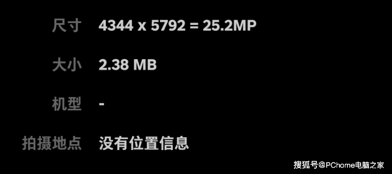 官宣|坚果手机2020新品发布会官宣 10月20日线下发布