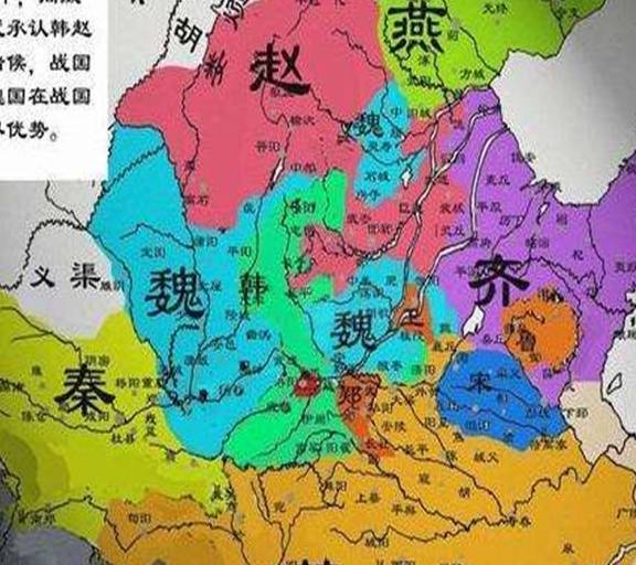 战国时期秦国历代人口_战国秦国历代国君(3)