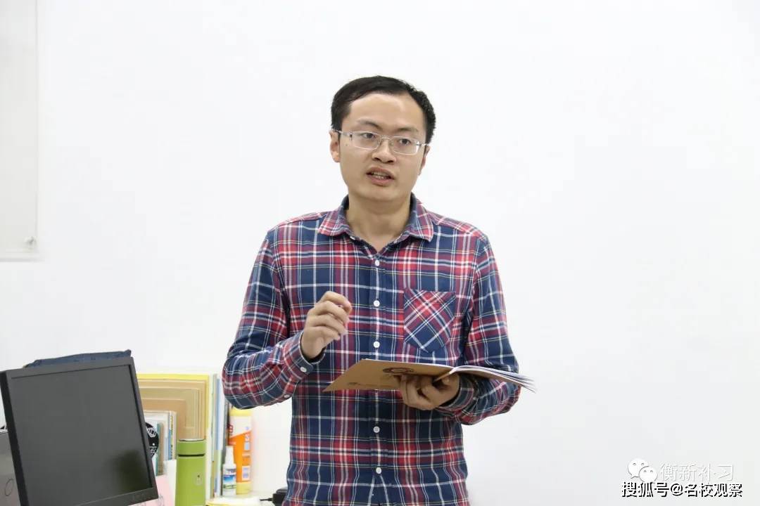 教学|达到突破、进取、担当的状态王军：每位教师应具备归零、学习、创业的心态