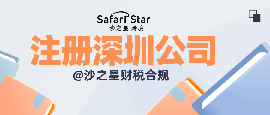知识产权公司电话客服好做吗 2f53bb40dbc3465a86b3c8930e445d26.png