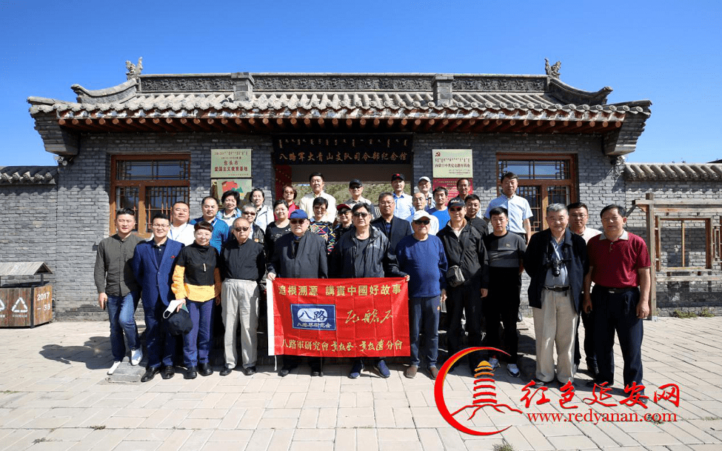 地区|一段重提遗漏的重大历史史实