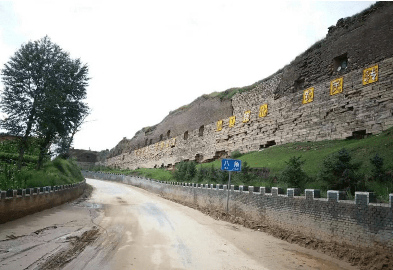 地区|一段重提遗漏的重大历史史实
